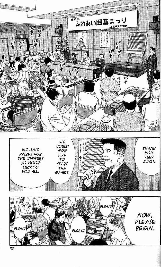 Hikaru no go Chapter 71 9